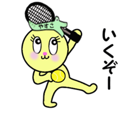 stickers for YASUKO!! sticker #14894801