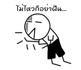 MR. Happy feeling Angry sticker #14894896