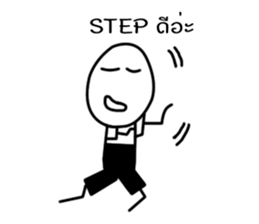 MR. Happy feeling Angry sticker #14894897