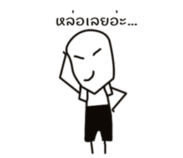 MR. Happy feeling Angry sticker #14894899