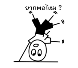 MR. Happy feeling Angry sticker #14894912