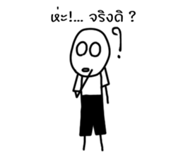 MR. Happy feeling Angry sticker #14894915