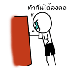 MR. Happy feeling Angry sticker #14894924