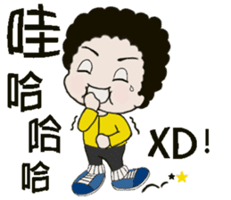 Curly hair kids sticker #14894937