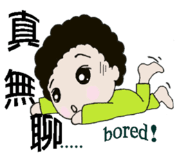 Curly hair kids sticker #14894939