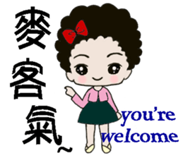 Curly hair kids sticker #14894943