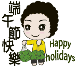 Curly hair kids sticker #14894945