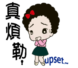 Curly hair kids sticker #14894950