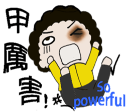 Curly hair kids sticker #14894954