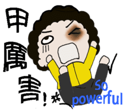 Curly hair kids sticker #14894954