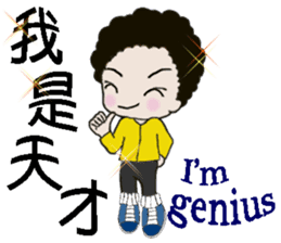 Curly hair kids sticker #14894959