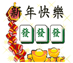 Curly hair kids sticker #14894964