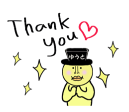 stickers for YUTO sticker #14895160