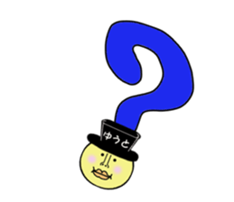 stickers for YUTO sticker #14895175