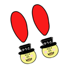 stickers for YUTO sticker #14895176