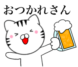 Kansai dialect Cat02 sticker #14895329