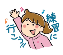 Ping-pong life of MII 2 sticker #14895352