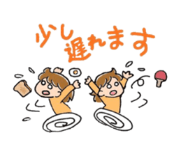 Ping-pong life of MII 2 sticker #14895366