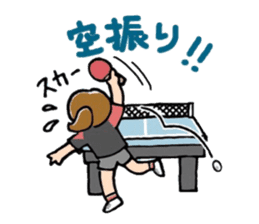 Ping-pong life of MII 2 sticker #14895369