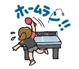Ping-pong life of MII 2 sticker #14895370