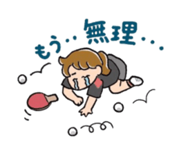 Ping-pong life of MII 2 sticker #14895371