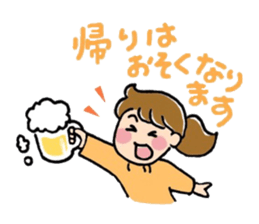 Ping-pong life of MII 2 sticker #14895386