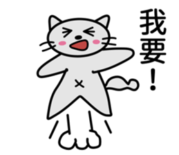 half folwer cat sticker #14895574