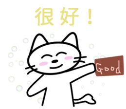 half folwer cat sticker #14895575