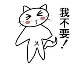 half folwer cat sticker #14895576