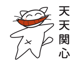 half folwer cat sticker #14895579