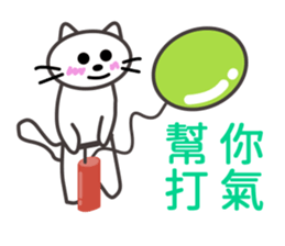 half folwer cat sticker #14895582