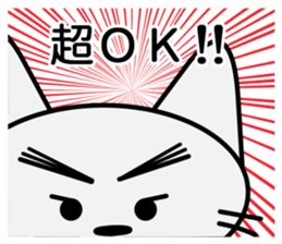 half folwer cat sticker #14895584