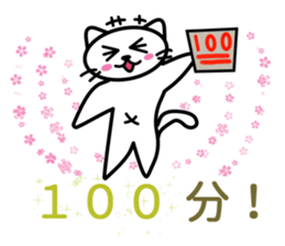 half folwer cat sticker #14895587