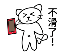 half folwer cat sticker #14895595