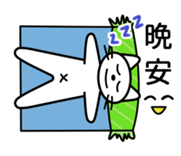 half folwer cat sticker #14895598