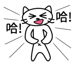 half folwer cat sticker #14895599