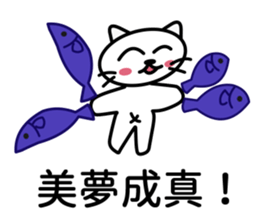 half folwer cat sticker #14895607