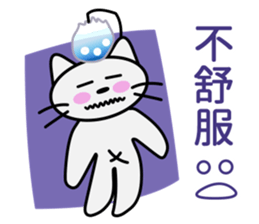 half folwer cat sticker #14895611