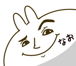 The Nao. sticker #14895679