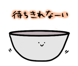 Mr. Bowl's daily life sticker #14895711