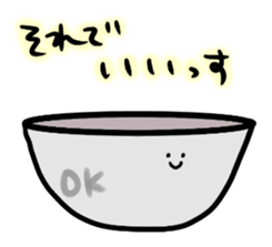 Mr. Bowl's daily life sticker #14895712