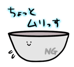 Mr. Bowl's daily life sticker #14895713