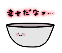 Mr. Bowl's daily life sticker #14895720