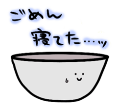 Mr. Bowl's daily life sticker #14895723