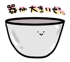 Mr. Bowl's daily life sticker #14895727