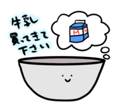 Mr. Bowl's daily life sticker #14895728