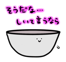 Mr. Bowl's daily life sticker #14895736