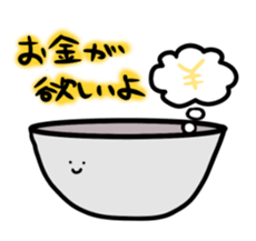 Mr. Bowl's daily life sticker #14895737