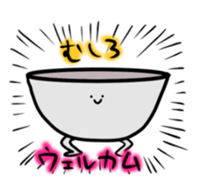 Mr. Bowl's daily life sticker #14895741
