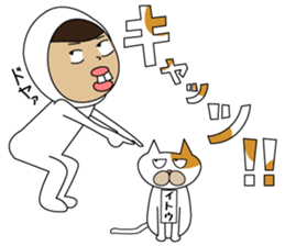 all Ito's Sticker sticker #14895904